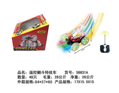 闪速翻斗特技车 - OBL10025528