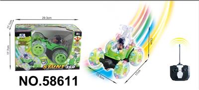 坐BEN10卡通人物翻斗特技车 - OBL10025529