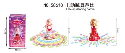 电动跳舞芭芘 - OBL10025584
