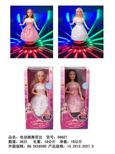 电动跳舞芭芘 - OBL10025585