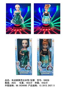 电动跳舞芭芘冰雪/安娜 - OBL10025586