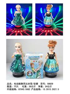 电动跳舞芭芘冰雪/安娜 - OBL10025587