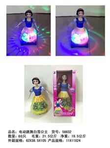 电动跳舞白雪公主 - OBL10025588