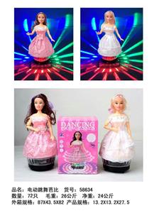 电动跳舞芭芘 - OBL10025590