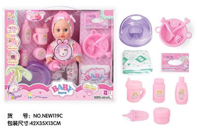 Babytrollyfordoll - OBL10025601