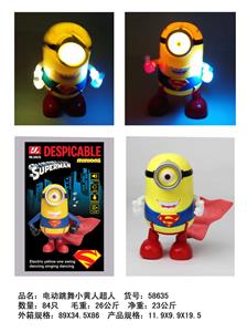 电动跳舞小黄人版超人 - OBL10025640