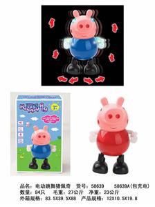 电动跳舞小猪佩奇 - OBL10025644