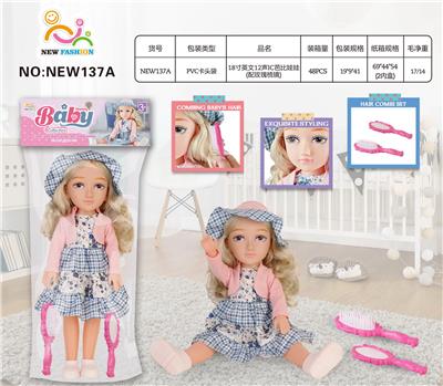 Babytrollyfordoll - OBL10025690