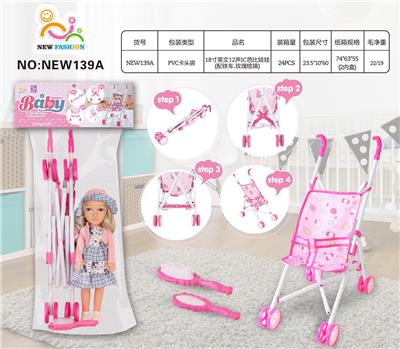 Babytrollyfordoll - OBL10025702