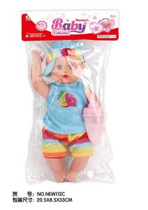 Babytrollyfordoll - OBL10025732