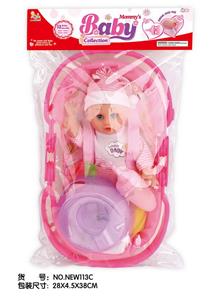 Babytrollyfordoll - OBL10025736