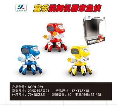 机器章鱼侠 - OBL10025751