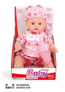 Babytrollyfordoll - OBL10025752