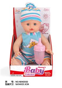 Babytrollyfordoll - OBL10025755