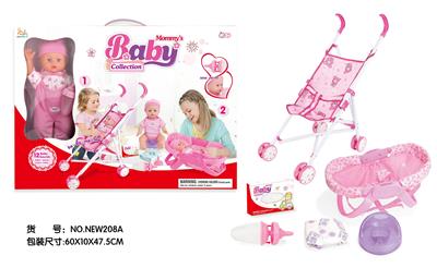Babytrollyfordoll - OBL10025764