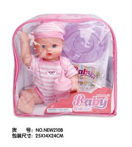Babytrollyfordoll - OBL10025795