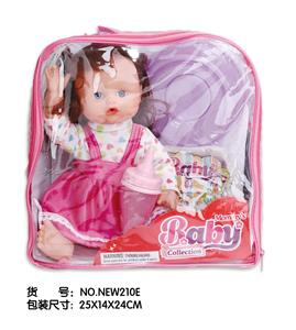 Babytrollyfordoll - OBL10025797