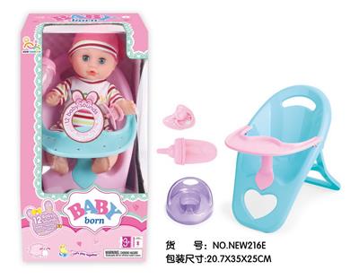 Babytrollyfordoll - OBL10025813