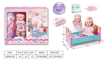 Babytrollyfordoll - OBL10025818