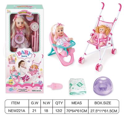 Babytrollyfordoll - OBL10025841