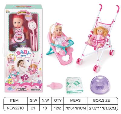 Babytrollyfordoll - OBL10025843