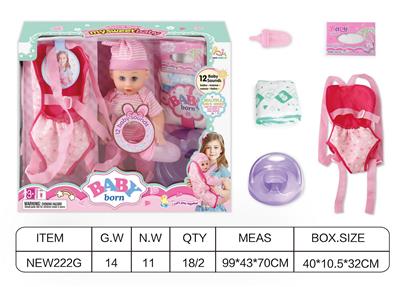 Babytrollyfordoll - OBL10025855