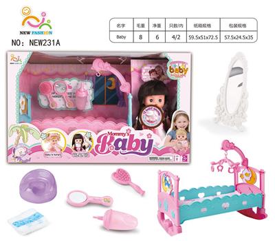 Babytrollyfordoll - OBL10025879