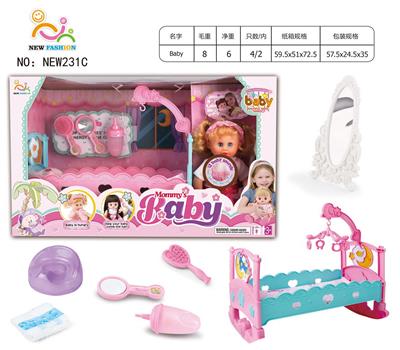 Babytrollyfordoll - OBL10025881