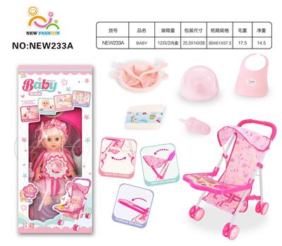 Babytrollyfordoll - OBL10025888