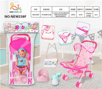 Babytrollyfordoll - OBL10025919