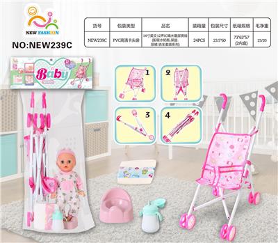 Babytrollyfordoll - OBL10025922