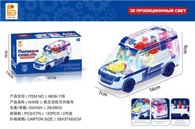 电动万向齿轮灯光音乐警车 - OBL10025968