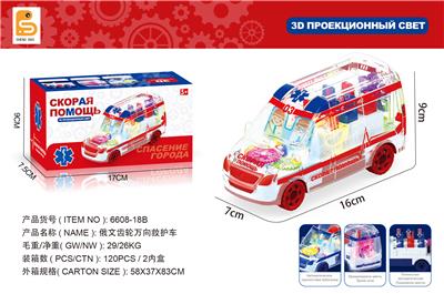 电动万向齿轮灯光音乐救护车 - OBL10025969