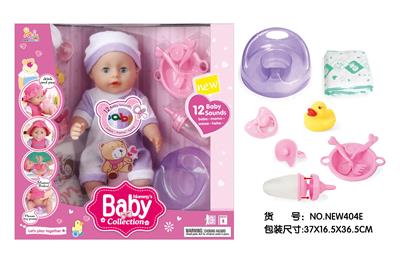 Babytrollyfordoll - OBL10026068