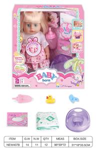 Babytrollyfordoll - OBL10026075