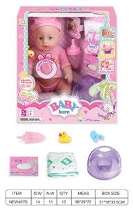 Babytrollyfordoll - OBL10026077