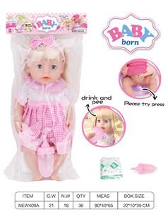 Babytrollyfordoll - OBL10026082