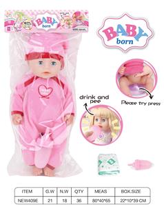 Babytrollyfordoll - OBL10026086