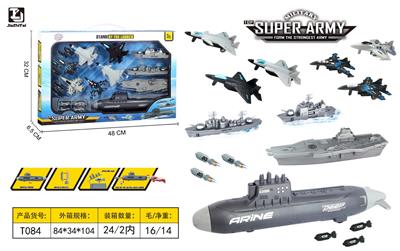 Set series - OBL10026109