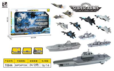 Set series - OBL10026110