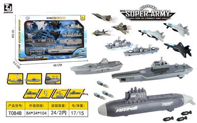 Set series - OBL10026111