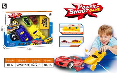 Set series - OBL10026112