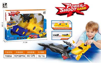 Set series - OBL10026113