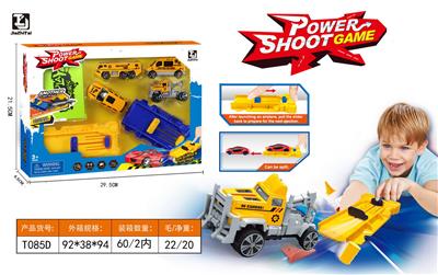 Set series - OBL10026116