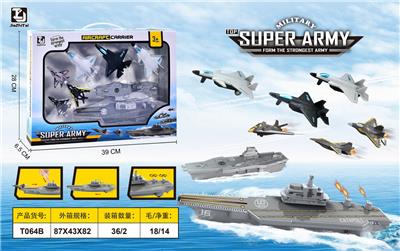 Set series - OBL10026144