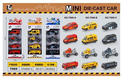 Set series - OBL10026151