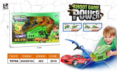 Set series - OBL10026152