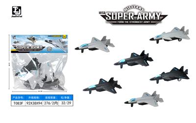 Set series - OBL10026183