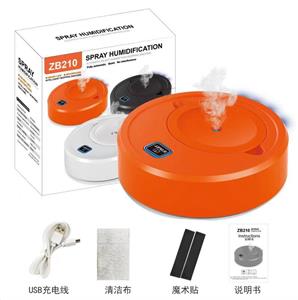 移动加湿器 - OBL10026191