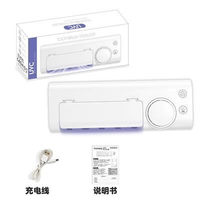Functional electrical appliances - OBL10026193